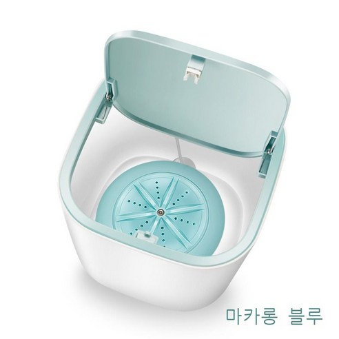 가정용 소형 세탁통 미니 터빈 테이블 위 세탁기, 마카롱 블루