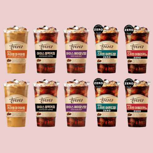 칸타타 아이스 5가지맛 파우치 230ml 5종 중 1개 선택 커피 탕비실, 10팩 칸타타파우치 칸타타 아이스 5가지맛 파우치 230ml 5종 중 1개 선택 커피 탕비실, 10팩 칸타타파우치