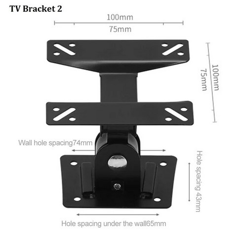 nbh180 범용 조절식 TV 벽걸이 브래킷 LCD LED 평면 패널 TV용 180 도 회전 지원 14 ~ 27 인치 10KG, 02 TV Bracket 2 Best Top5