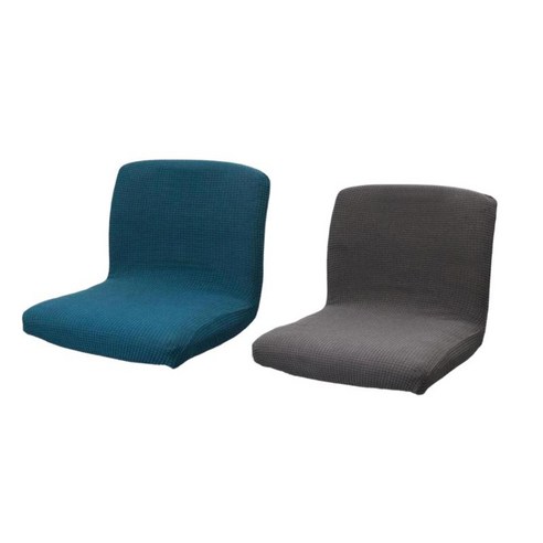 2Pcs 의자 커버 짧은 등받이 Slipcover 폴리 에스터 빨 바 연회, 파란색 + 그레이, 폴리 에스테르