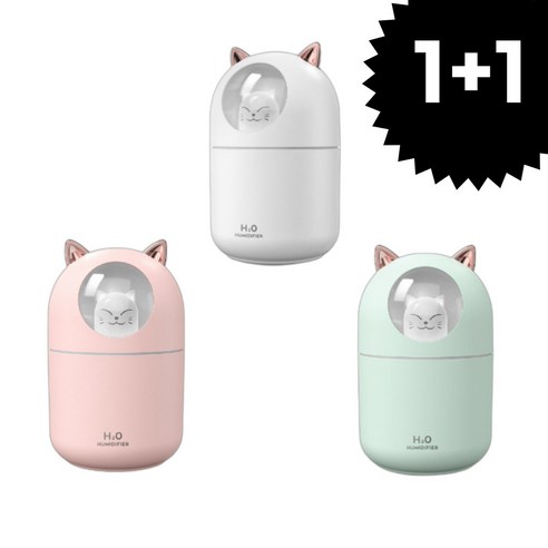 대용량 미니 무드등 USB 고양이 가습기 필터5개 포함 1+1, 핑크+핑크