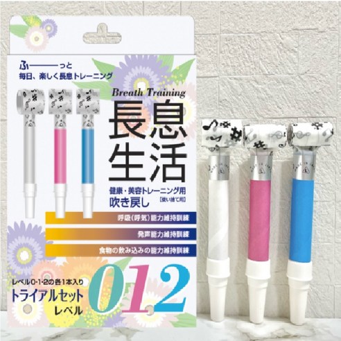 숨 쉬는 것조차 힘들었던 나, 코끼리피리트레이너로 되찾은 활력 세피리아