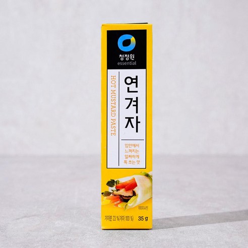 청정원 연겨자 35g 개당 1개 
가루/조미료/오일