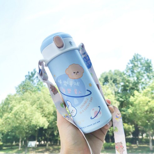 절연 컵 숙녀 크리 에이 티브 고 가치 휴대용 물 컵 하트 인 바람 간단한 짚 컵, 380ML 해피플래닛, 컵 + 스트랩