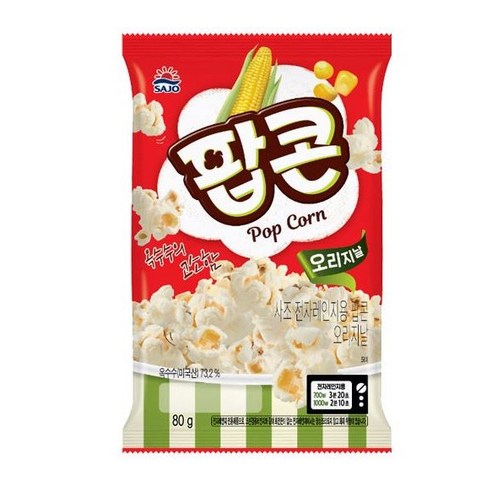 사조 전자레인지용 팝콘 오리지날 80g, 12개