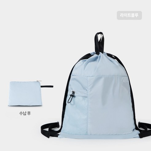 코모루스 초경량 휴대용 폴딩 등산 백팩 14L, 라이트블루