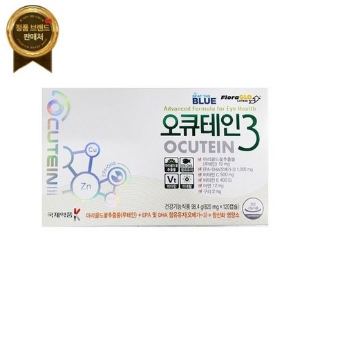 국제약품 오큐테인3 눈영양제 루테인 눈건조 혈행개선 [ 약국판매용 정품 ], 120정, 4박스