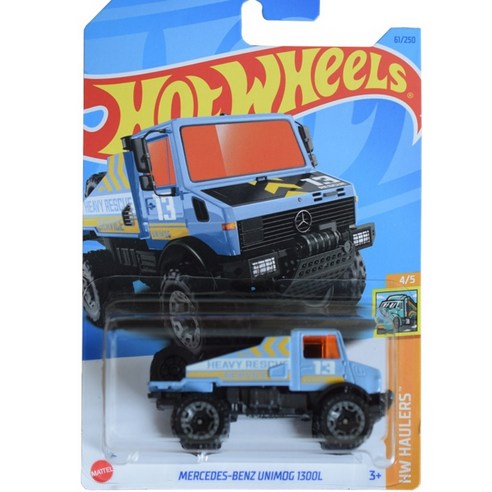 핫휠 24년 B 버전 Hot Wheels 미니 장난감 자동차 스포츠카 C4982, 18.138 코닉세그