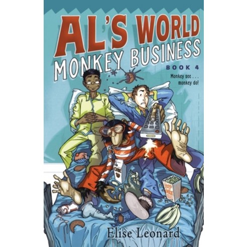 (영문도서) Monkey Business 4 Paperback, Aladdin Paperbacks, English, 9781416934677