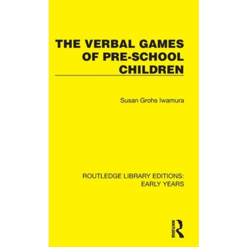 (영문도서) The Verbal Games of Pre-school Children Hardcover, Routledge, English, 9781032356587