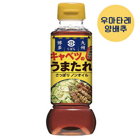 쿠바라 우마타레 야키토리 양배추 소스 280g, 1개