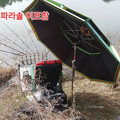 [낚시어때] 성우 푸른숲 파라솔각도기 11번 13번 (타격봉장착) 각도조절기, 푸른숲 13번각도기 (97cm), 1개
