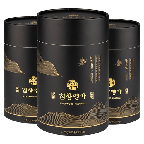 침향명가 명품 수 침향환 + 쇼핑백