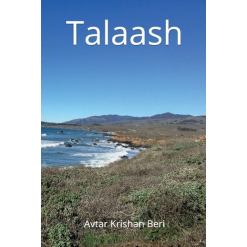 Talaash Paperback, Lulu.com