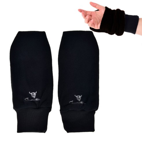 추운 날씨에도 손을 따뜻하게 지켜주는 그린스타 겨울 손토시 벙어리 방한장갑