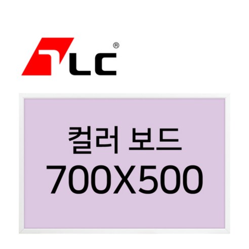 [보드뱅크]자석칼라보드 핑크 70x50 망고프레임(소), 상세페이지 참조, 상세페이지 참조