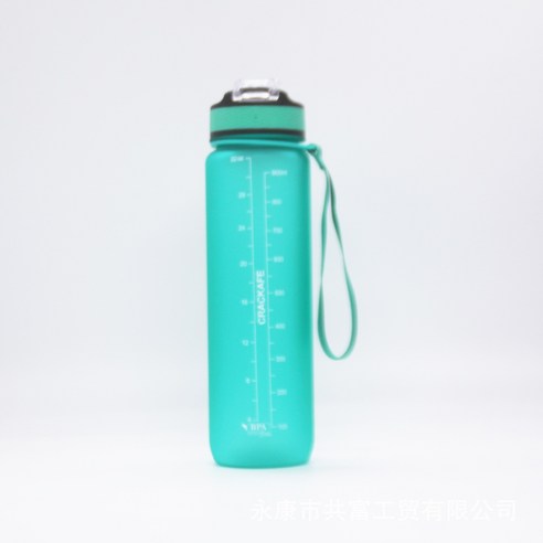 컬러 그라데이션 플라스틱 컵 1000ml 우주컵 점프 덮개 모래 빨대 벨트 시간 눈금, 초록색