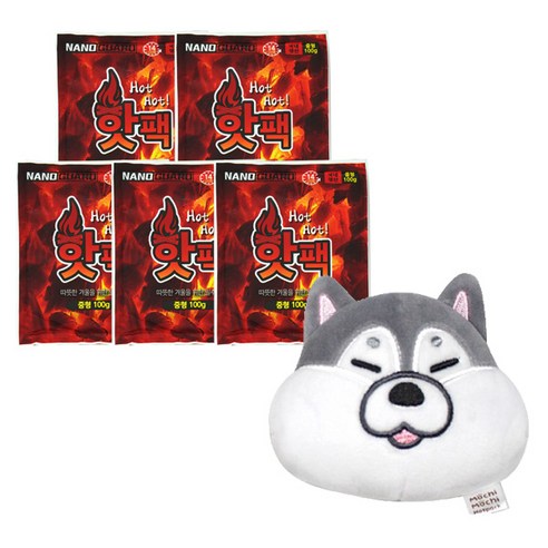 모찌타운 핫팩 인형 얼굴형 바디형 뽀글이 양털 모자 예인 핫팩 중형 100g 세트, 얼굴형 허스키 세트, 1세트