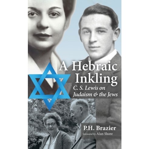 (영문도서) A Hebraic Inkling Hardcover, Pickwick Publications, English, 9781725291980