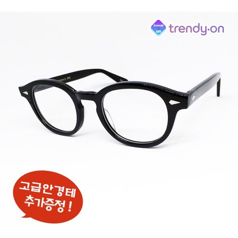 국내배송 고퀄리티 모스콧 렘토쉬 타입 블랙 안경테 트랜디온 뿔테 추가패션테까지