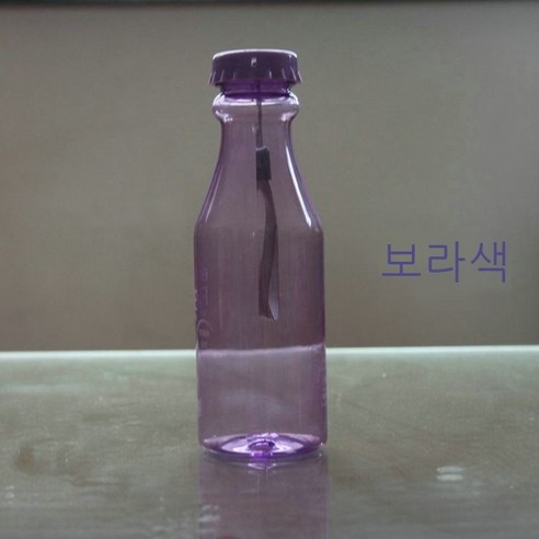 아이디어 물컵 음료수 병 플라스틱 컵 운동 가솔린 병 야외 백화점 선물 컵, 자주색, 550ml