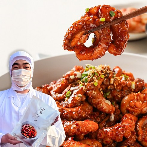 오늘 저녁, 칼칼한 낙지볶음 어떠세요? 복잡한 손질 없이! 교동낙지