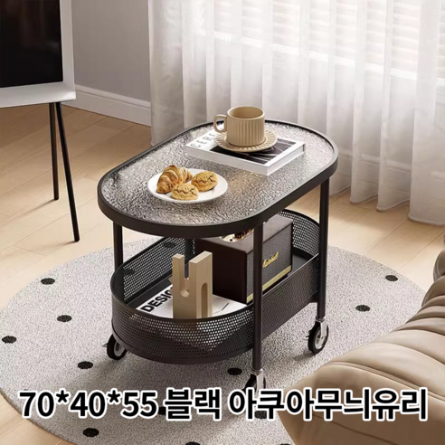 당신의 공간에 품격을 더하는 드림퍼니쳐 이동식 사이드 티테이블
