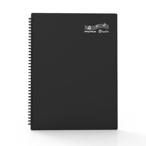 동성피피 악보화일: 저렴하고 편리하며 신뢰할 수 있는 음악적 여정의 필수품