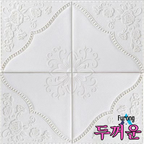 벽지 자체 접착 3d 벽 스티커 침실 장식 배경 벽 벽지 천장, 두꺼운 사계절 정원 화이트