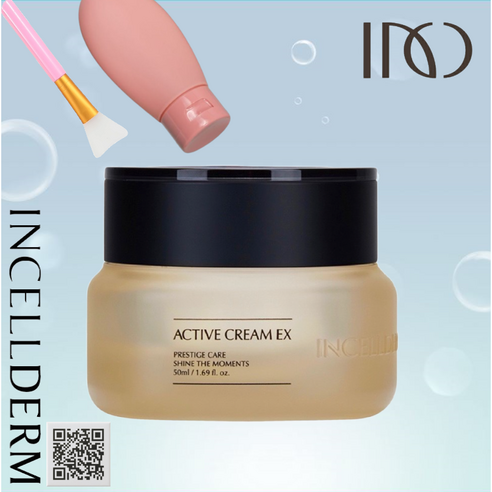 [-정품- 본사 대리점장 직접발송] 엑티브크림 EX 50ml + 팩브러시 공병 정품QR인증 [인셀덤 탄력크림 로션 아이크림], 1개
