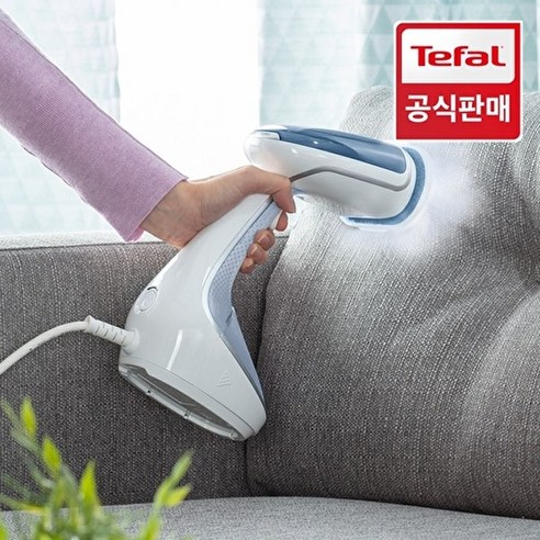 테팔 핸디형 퍼퓸스티머 퓨어텍스, 화이트, DT9531K0