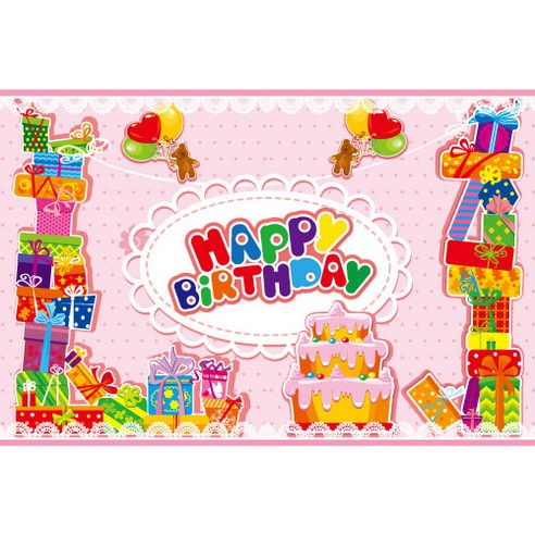 생일 축하 파티 포토 배경 대형 현수막, 008 생일 112