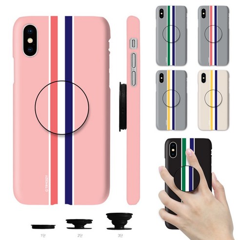 아이폰15 프로 색상  아이폰15프로맥스 케이스 컬러라인 스마트톡 휴대폰 하드