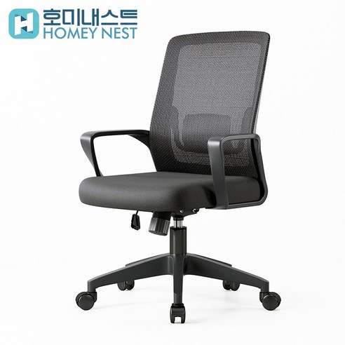 HOMEY NEST 사무용 컴퓨터 메쉬의자 고하중 틸팅가능 공부용 회의용 사무실의자 HN-OC2106, 블랙