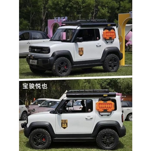 차박 캠핑의 새로운 기준