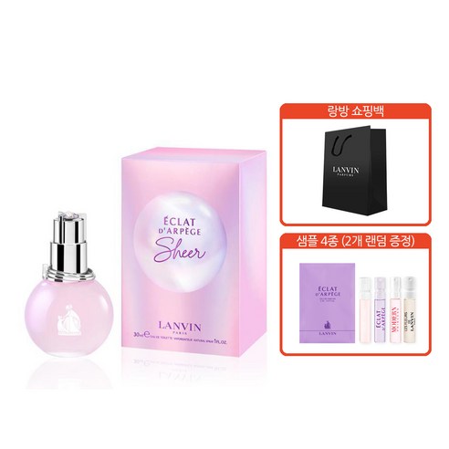 랑방 [랑방] 에끌라 쉬어 EDP 30ml 랑방미니어처 2종 세트, 1개