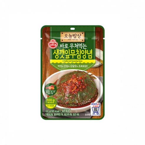 오뚜기 오늘밥상 생깻잎무침양념
