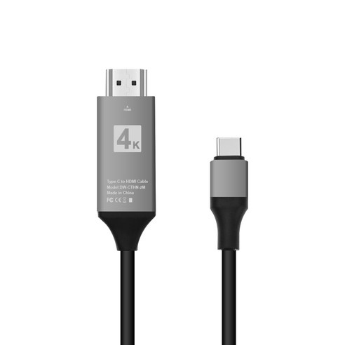 USB C타입 to HDMI 미러링 변환 케이블 2M