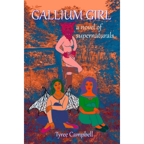 (영문도서) Gallium Girl Paperback, Hiraethsff, English, 9798330201525