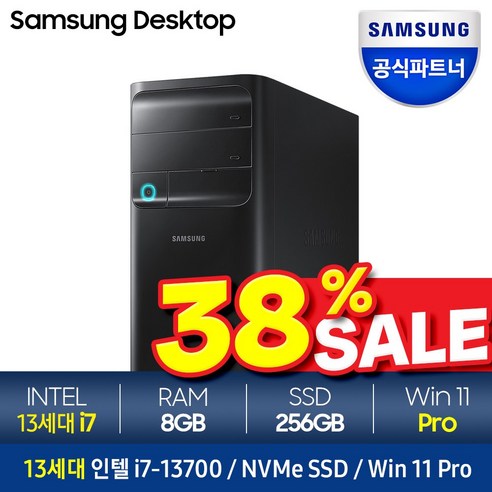 dm500tfc-ac58b 삼성 데스크탑5 DM500 12세대 i7 + Win11 Pro 포함 / 12세대 i7, 램8GB + SSD 256GB, Windows11 Pro, DM500TCZ i7 -A Best Top5