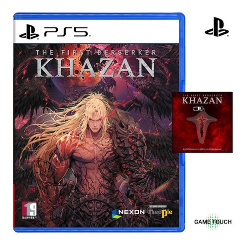 PS5 카잔, 잃어버린 게임의 재미를 되찾아줄 열쇠? 카잔