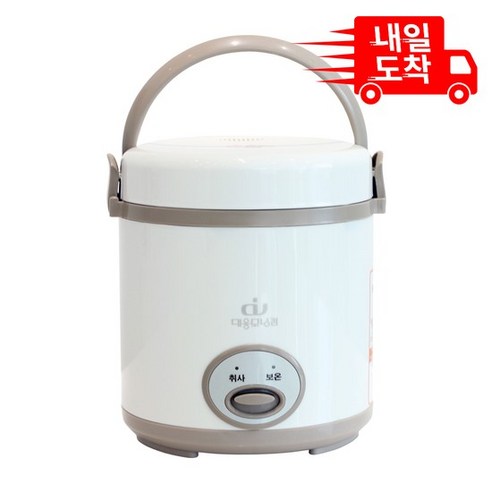 혼족과 신혼부부를 위한 완벽한 선택, 대웅모닝컴 미니 전기밥솥 그레이