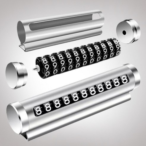 [OKㅣ강추] 완벽한 편의를 위한 필수품: 비엔리 번호 변경 무제한 자동차 주차번호판 [OKNOWㅣ추천상품]