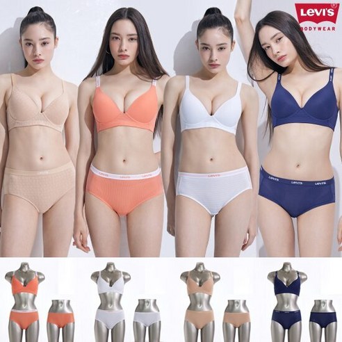 추천제품 리바이스 2만원인하된 시그니처에센셜 브라팬티4세트: 여름 분위기의 편안함