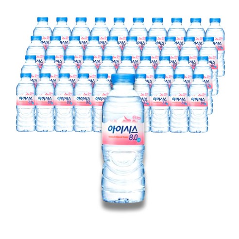 아이시스 8.0 500ml 유무라벨 랜덤 선정, 40개 500미리생수 아이시스 8.0 500ml 유무라벨 랜덤 선정, 40개 500미리생수