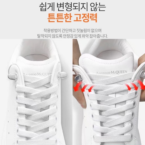 신발 관리에 애로사항이 있었던 분들에게 적극 추천드립니다.