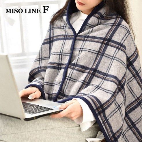 포근함으로 감싸는 행복, 미소라인F 똑딱이 망토담요