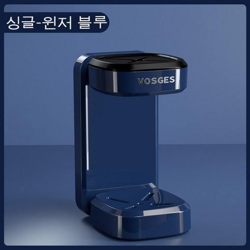 홈리스 전동칫솔걸이 벽걸이 선반 화장실 치구 수납대 벽걸이, {"색상 분류":"싱글-윈저블루"}