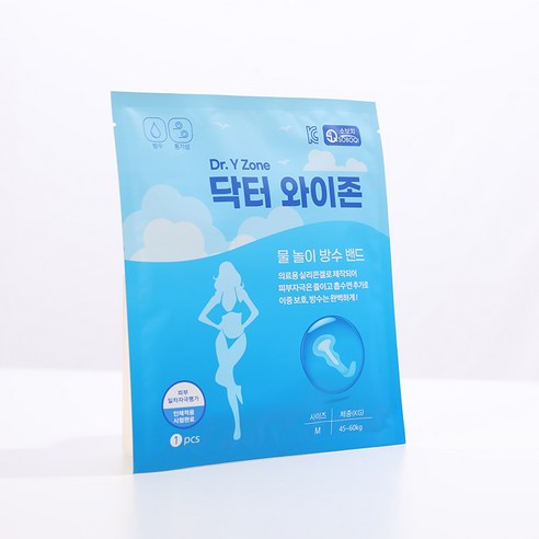 닥터 와이존 물 놀이 수영 여성용 와이존 방수 밴드 무자극, 닥터 와이존 M, 3개