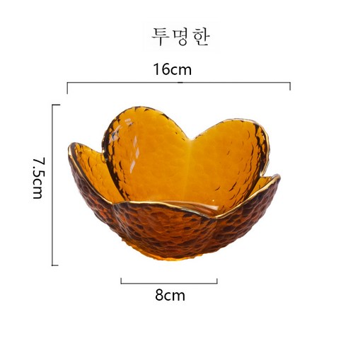 DFMEI 프놈펜 샐러드 볼 망치무늬 투명 유리볼 거실 가정용 과일볼 과반식기입니다., DFMEI 연꽃 그릇 대형 앰버 골드 추적